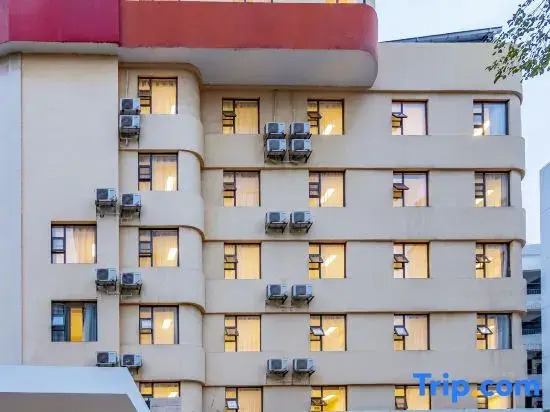 Hi Inn (Yichang CBD Guomao Shopping Center)
