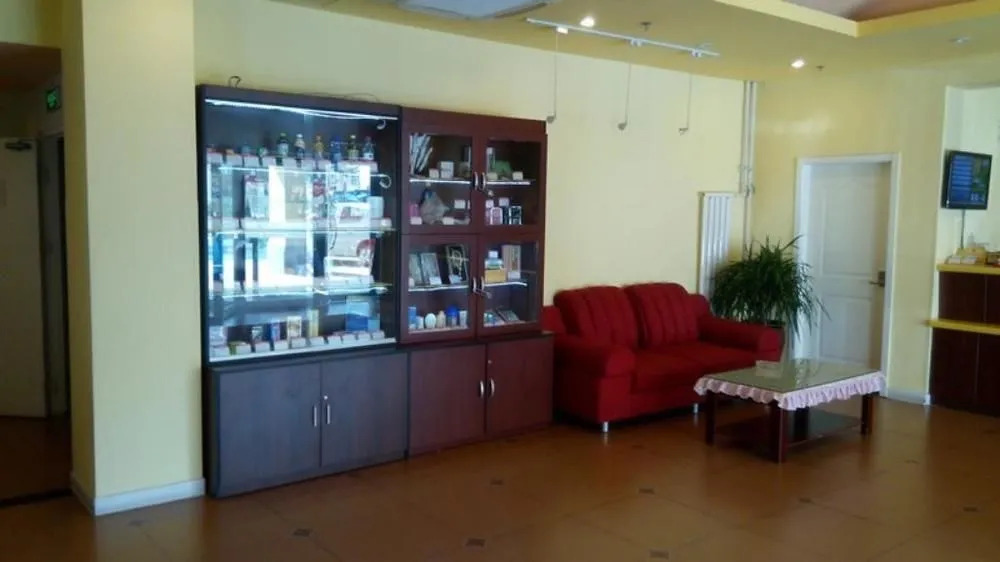 Thank Inn Plus Hotel Weihai  Wenhua East Road