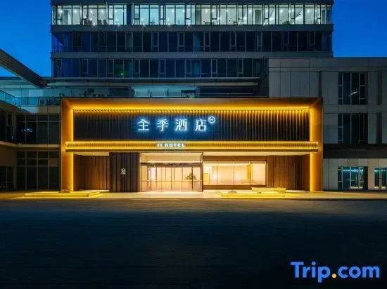 JI Hotel
