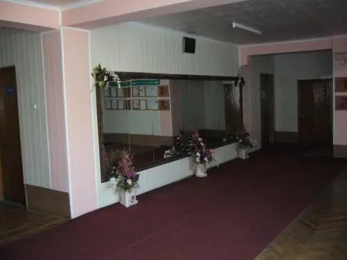 Hotel Profspilkovyi
