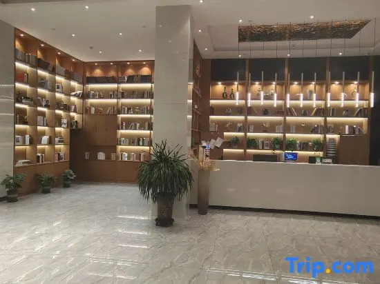 Xinyuan Lifeng Hotel