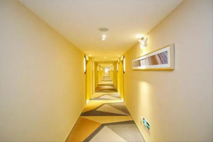 City Comfort Inn Hefei Walking Street Dadongmen Metro Station