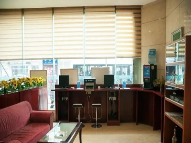 Hanting Hotel Chengdu University of TCM Provincial Hospital