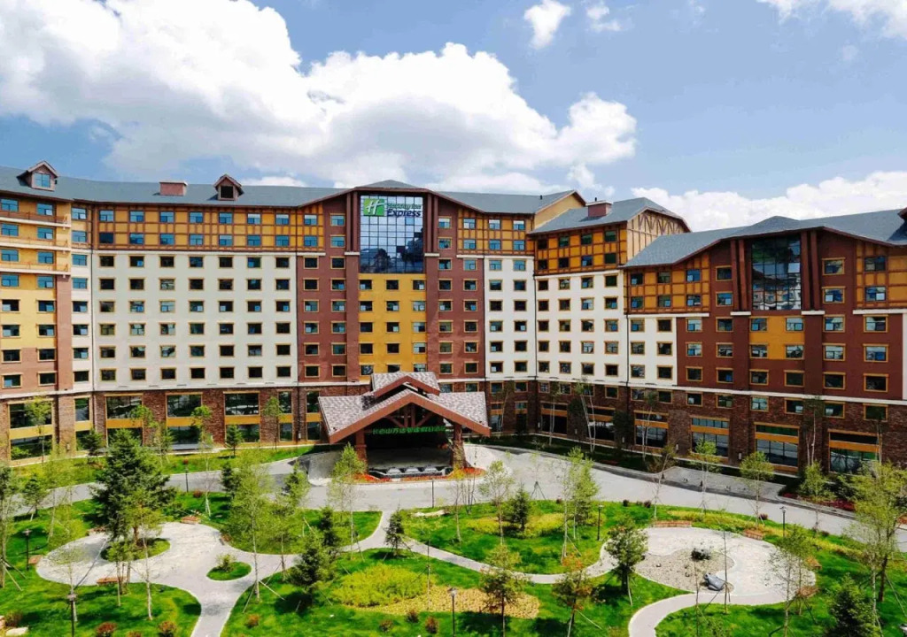 Holiday Inn Express Changbaishan