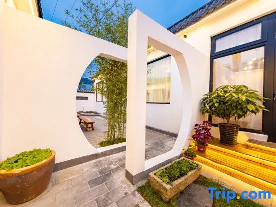 Wutong Suxia Guesthouse
