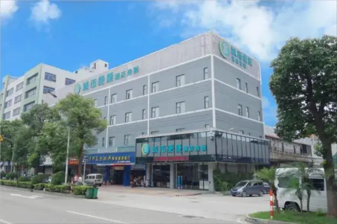 Convenient City Hotel (Foshan Shunde Chencun Subway Station)