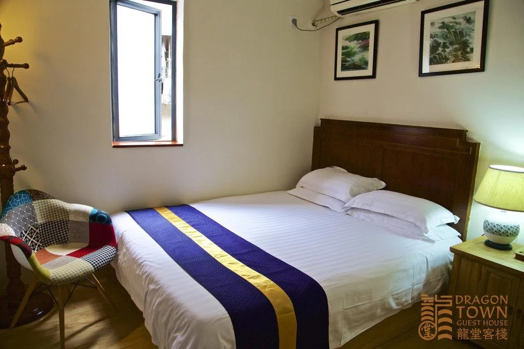Dragontown International Youth Hostel