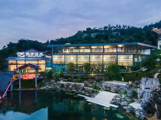 Wyndham Grand Plaza Royale Peach Blossom Hot Springs Resort