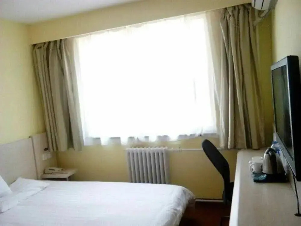 Hanting Hotel