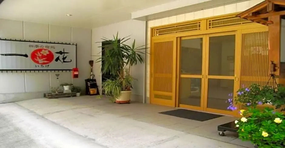 Ichigekan / Vacation STAY 8474