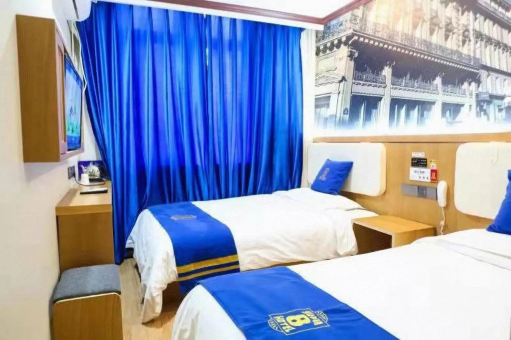 Super 8 Hotel (Tianjin Huanhu Hospital)