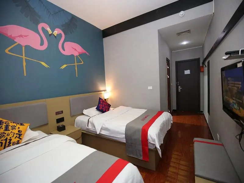 Fenyang Yun Pan Bulaoquan Business Hotel (Shanxi Medical University Fenyang College)
