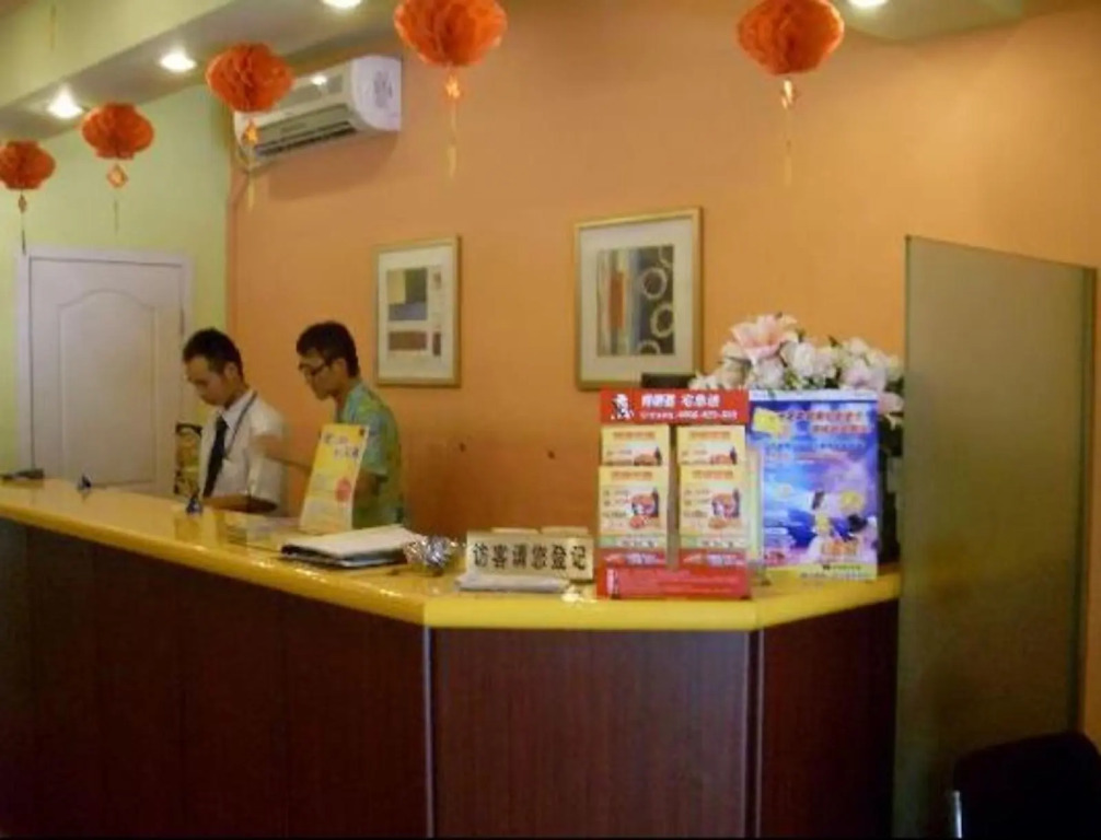 Home Inn Dahuisi