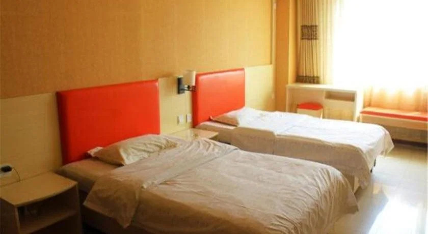 Xincheng Business Hotel