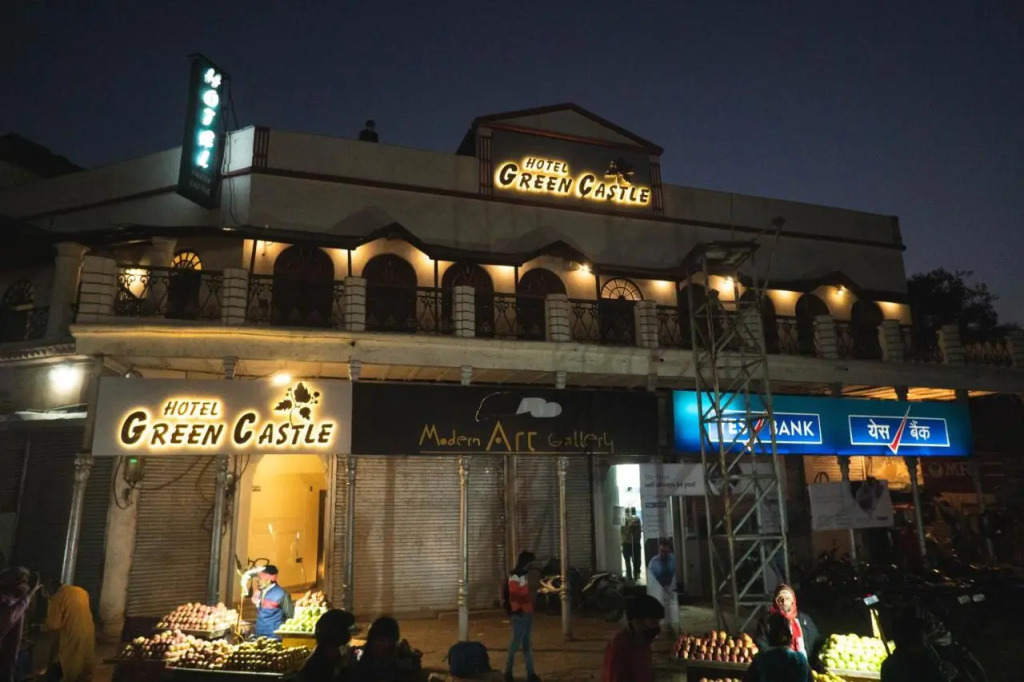 Hotel Green Castle