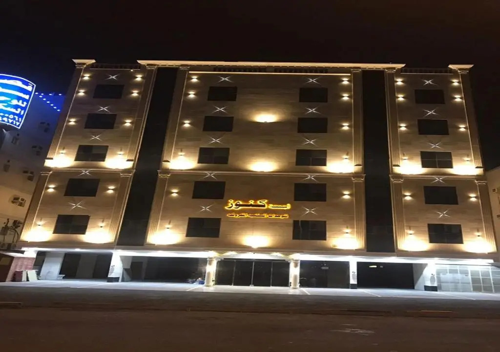 Quite Seven Serviced Apartments Jeddah