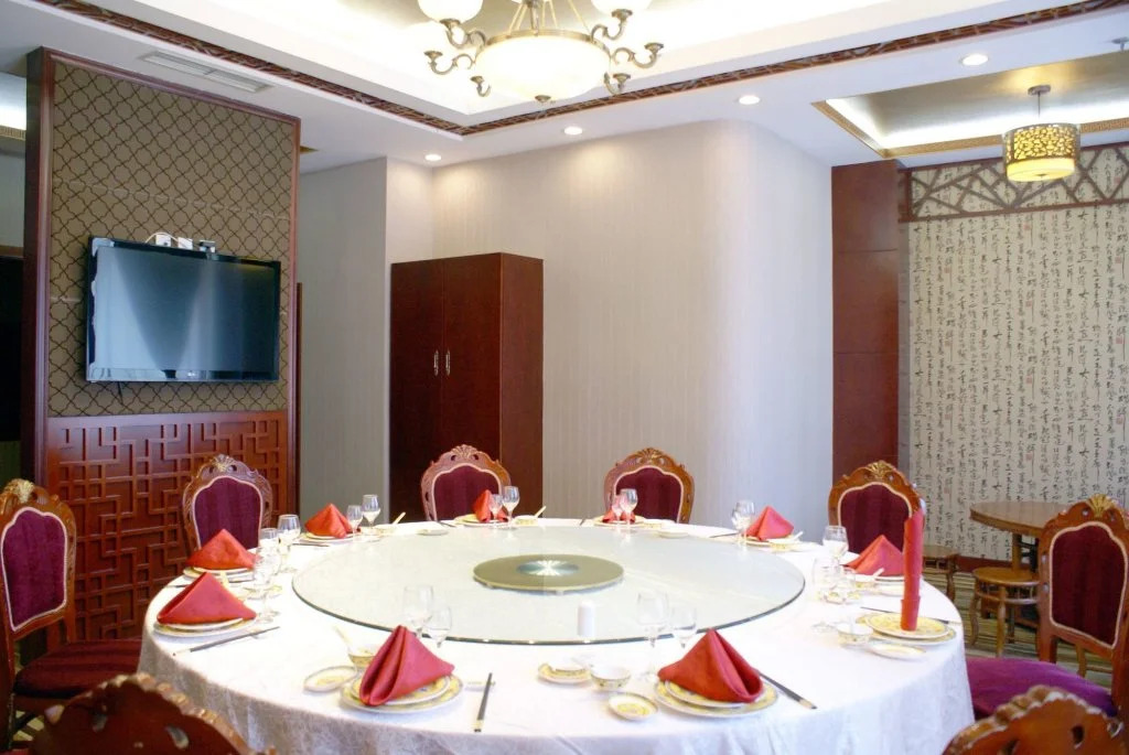 Shengjing Furama Business Hotel - Shengyang