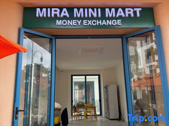 MIRA HOTEL FREE CABLE CAR - water park