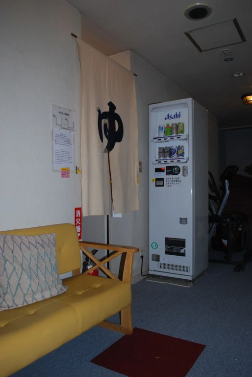 Pension Mugiwaraboshi