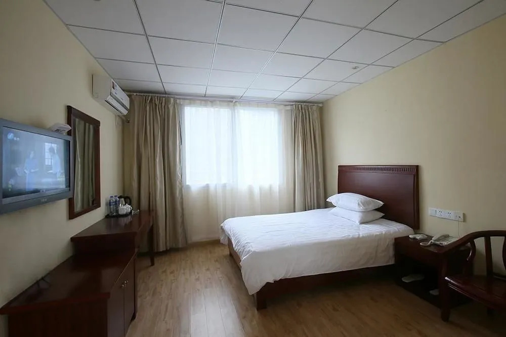 Hanting Hotel