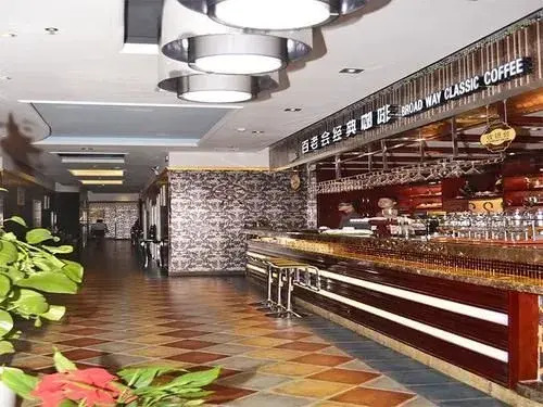 Ji'an Kaitong International Hotel