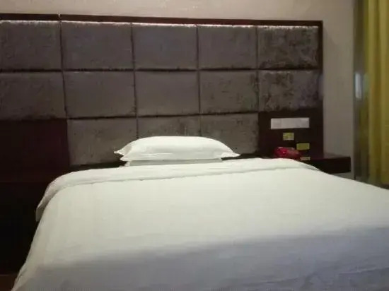 Yongxing Liangshi Hotel