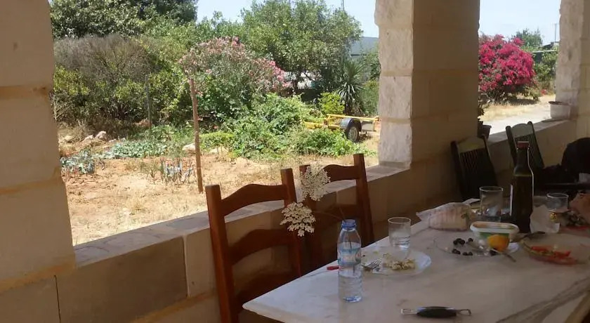Casa Rio Seco