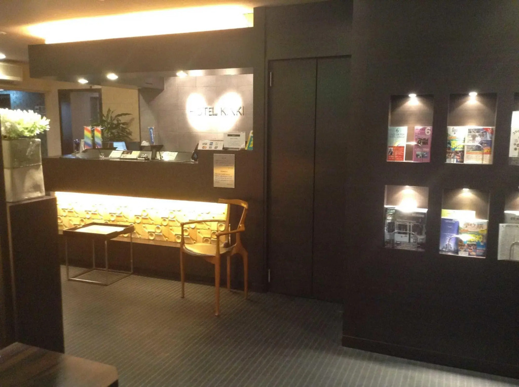 Hotel Kinki
