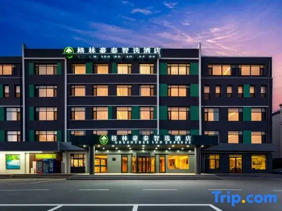 GreenTree Inn