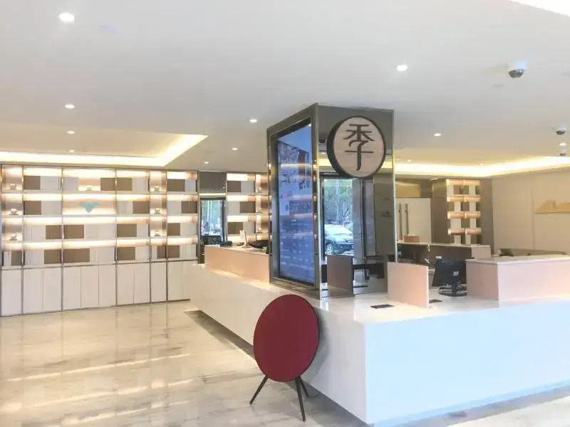 Ji Hotel (Shanghai Nanxiang Taimao Taimao Commerci