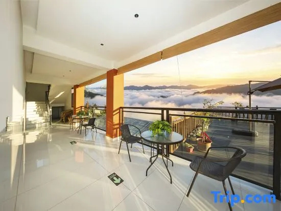 Yunhai Panoramic Terrace|World Heritage · Fire Pond Roasted Tea|Hengyunju