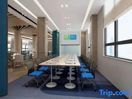 Holiday Inn Express Jingdezhen City Center