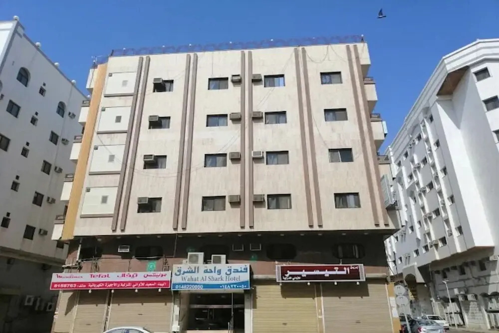 فندق جادة الغمامة
