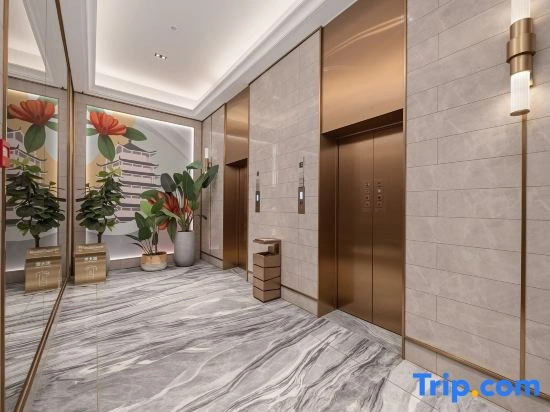 Mercure Hefei Huaihe Road