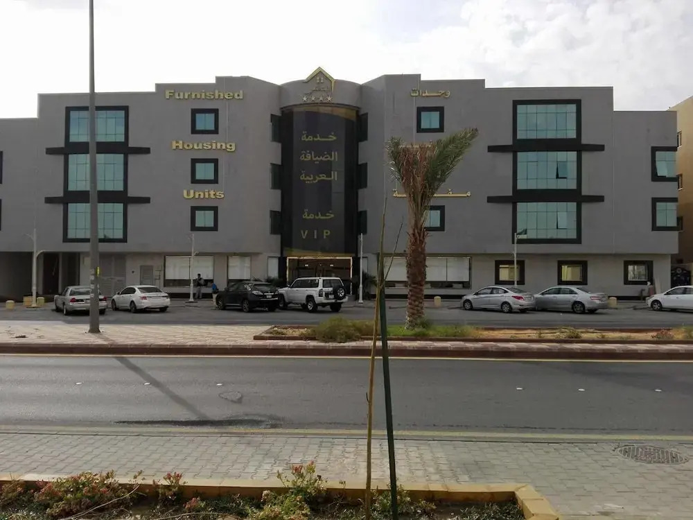 Golden House Aparthotel Riyadh