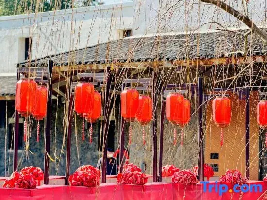 Atour Hotel Ningbo Ninghai