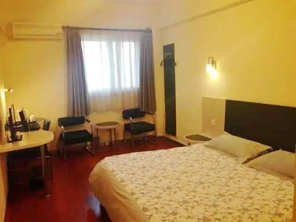 Home Inn Shanghai Siping Road