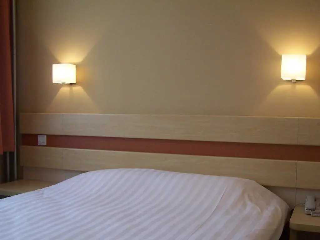 Shindom Inn Beijing Chaoyang Road