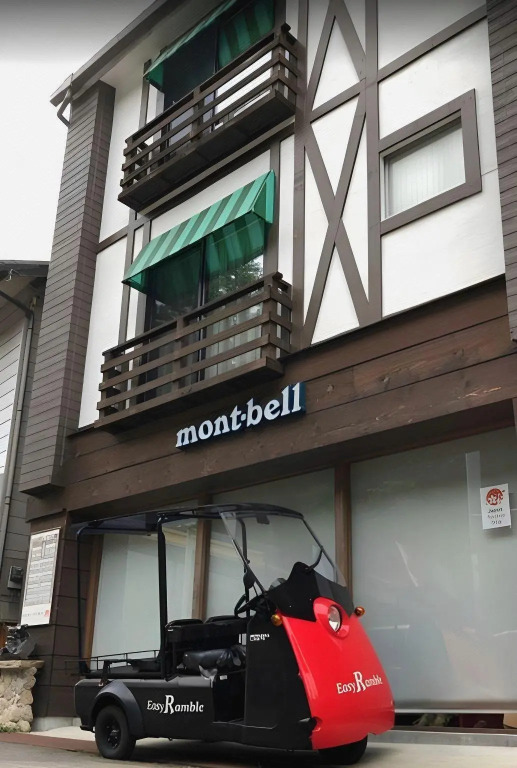 Hotel Morgenrot