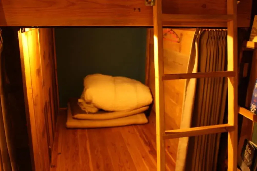 Cotonoha guesthouse - Hostel
