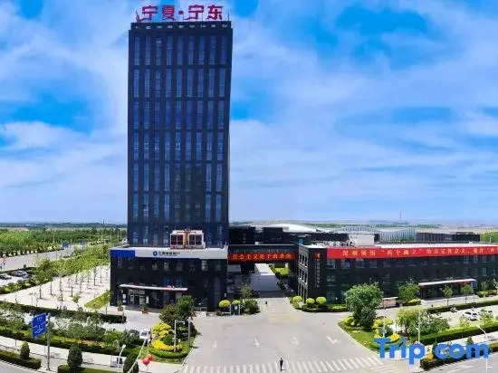 Super 8 Hotel