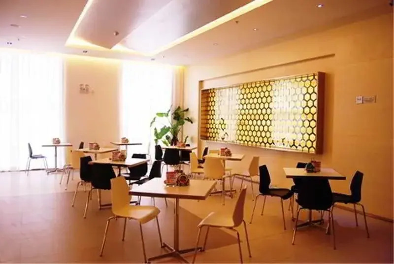 Jinjiang Inn Xiamen Guomao