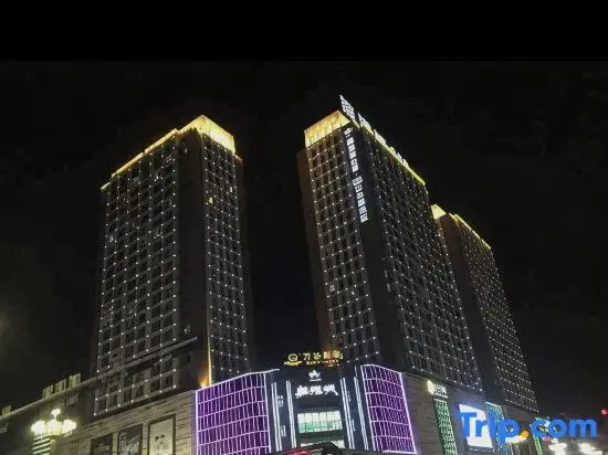 Meihekou Weigang City Dingxin Daily Rent Apartment