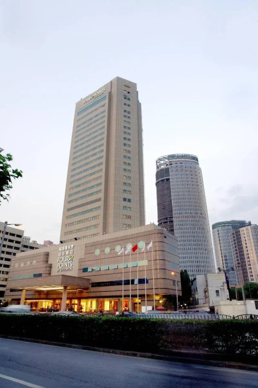 Four Points by Sheraton Shanghai, Pudong
