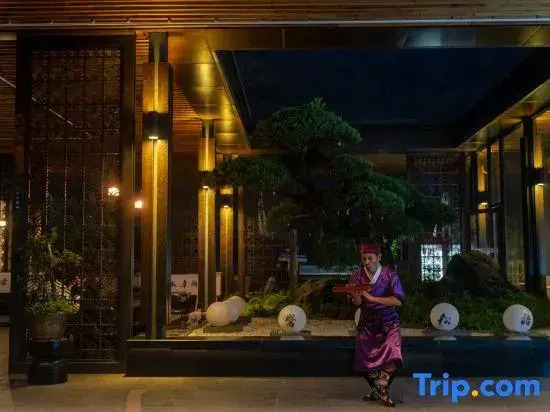 Yunshang Huaxi Holiday Hotel