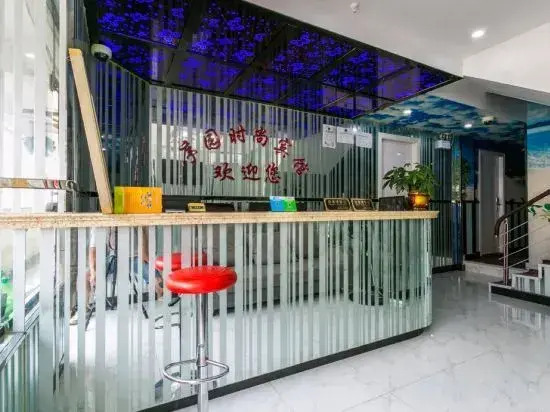 Shanghai Xuyuan Fashion Hotel