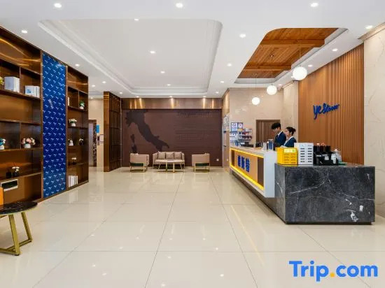 Yeste Meitu Hotel (Nanning Zoo Gaoxin Avenue)