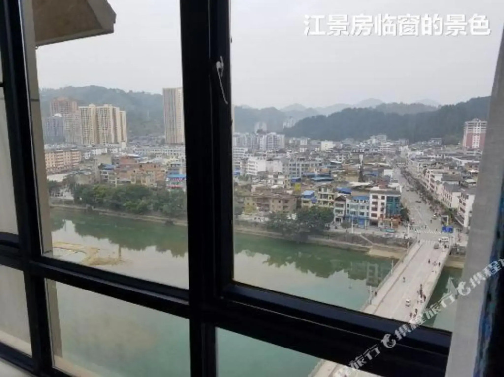 Ruijiang International Hotel