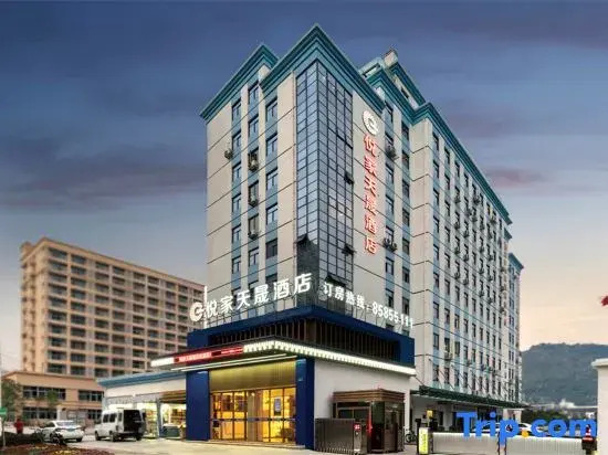 Yuejia Tiansheng Hotel
