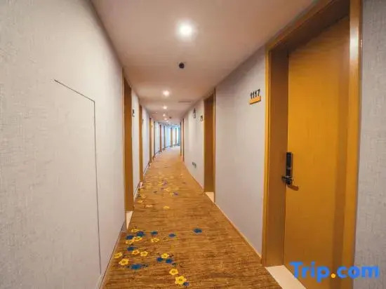 HUAZHU-StarwayHotel (Shangrao Central Plaza Pedestrian Street store)